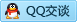QQ在线咨询736509958